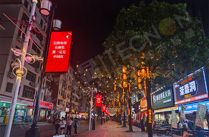 led pole screen